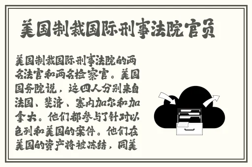 蜜芽app下载汅api免费下载