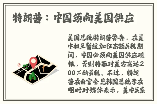 国产午夜精品久久久久免费视